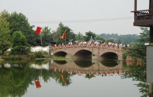 Huanglongxi Stream